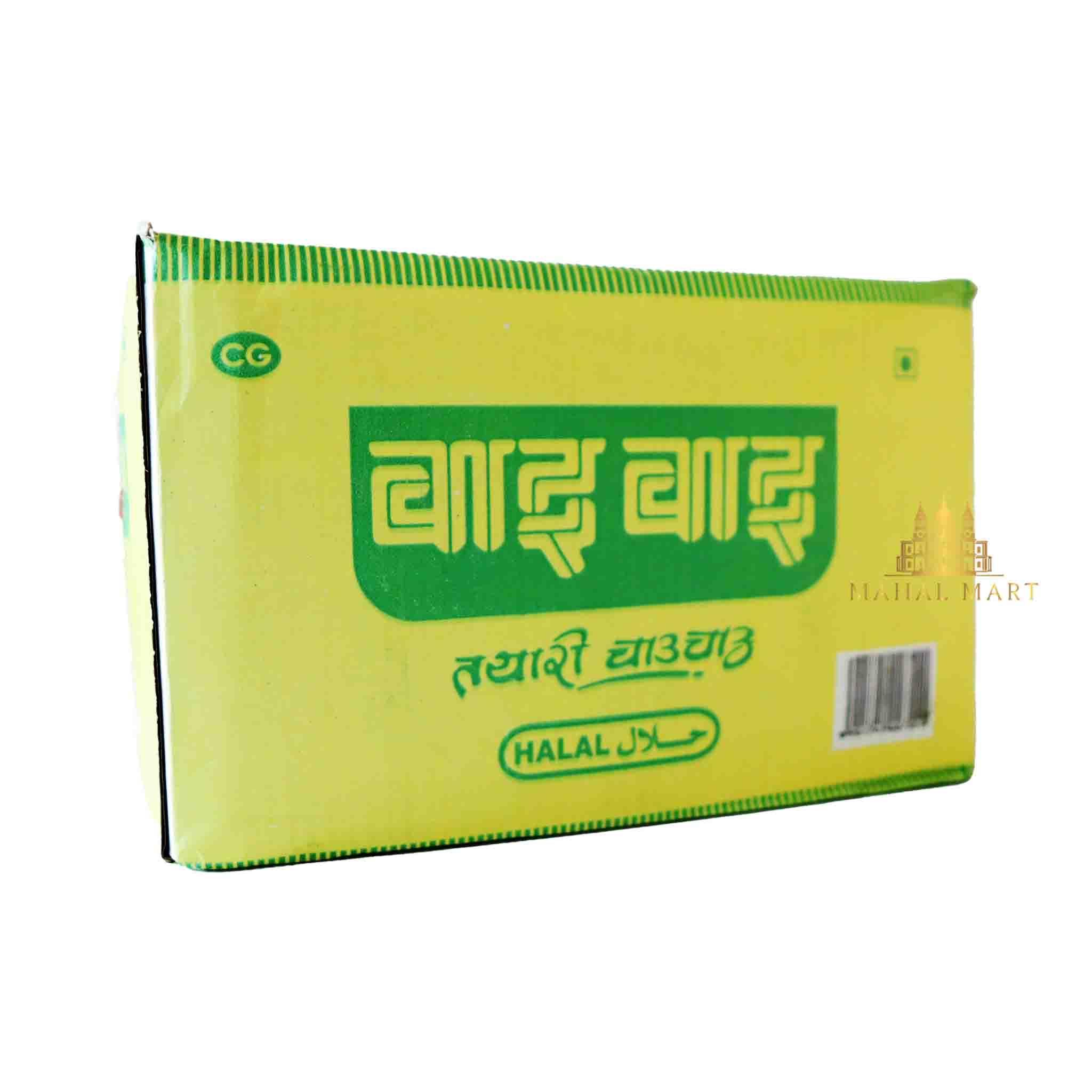 Wai Wai Instant Noodles Vegetable - Savorja