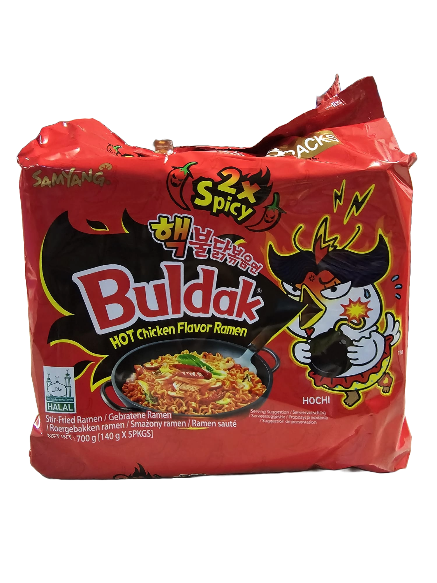Bulatok Shell Bulduk Double Spicy Red - Savorja