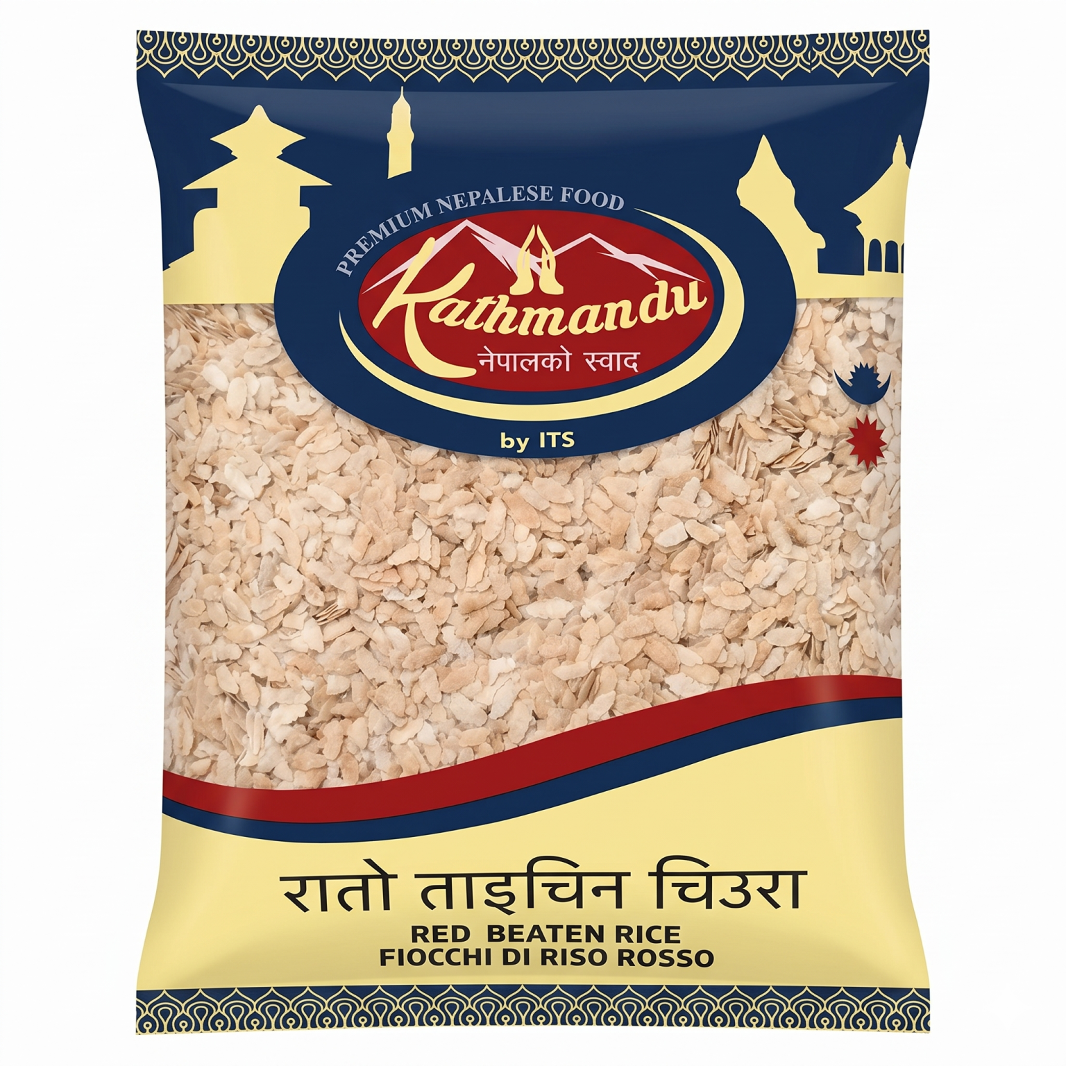 Kathmandu Red Beaten Rice - Savorja