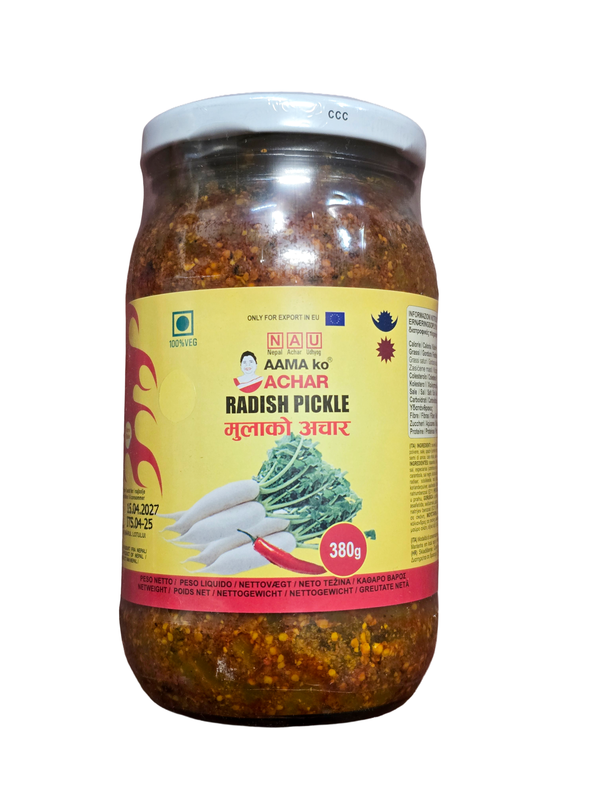 a jar of pickle with a yellow label