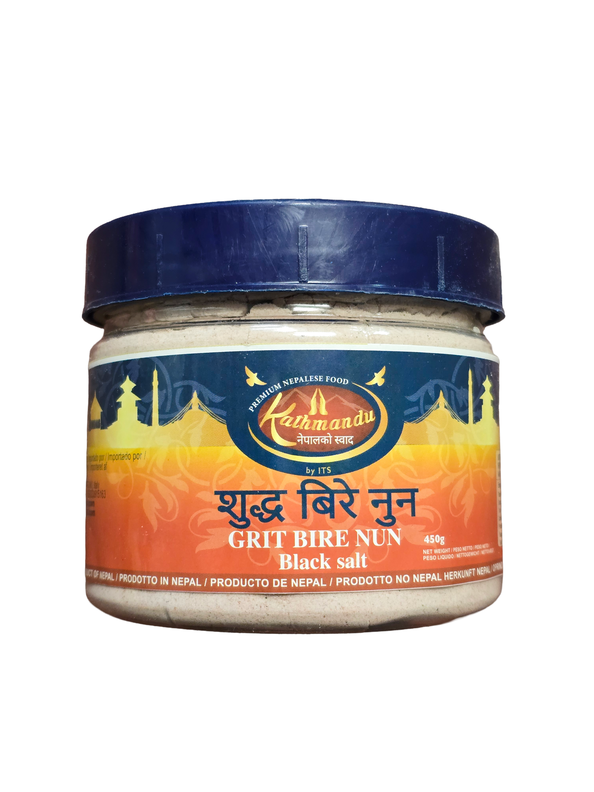 a container of salt with a blue lid