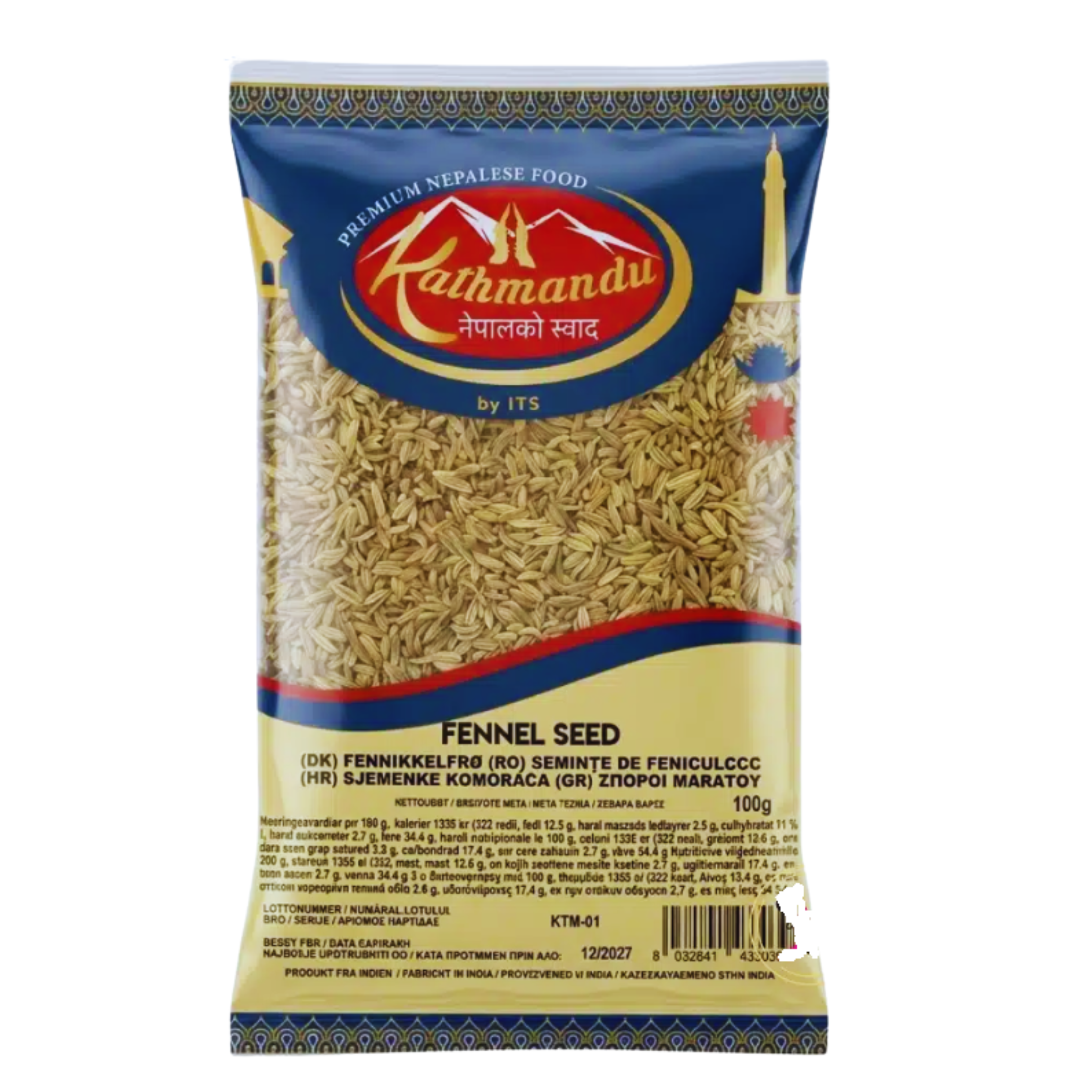 kathmandu soonf Fennel seeds