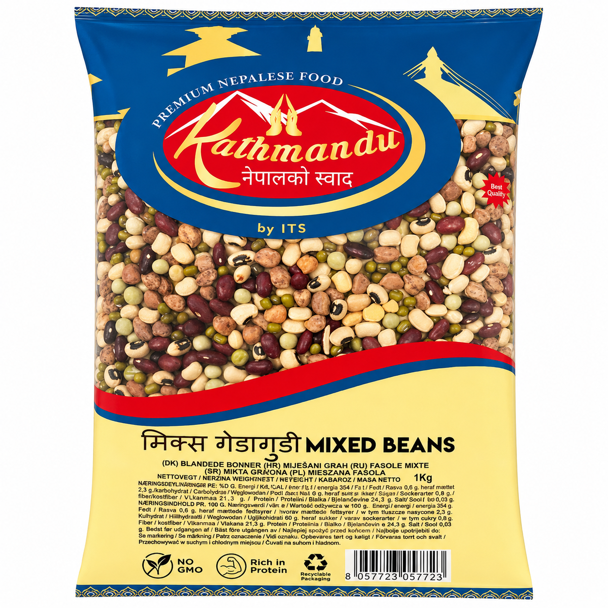 Kathmandu mixed Beans