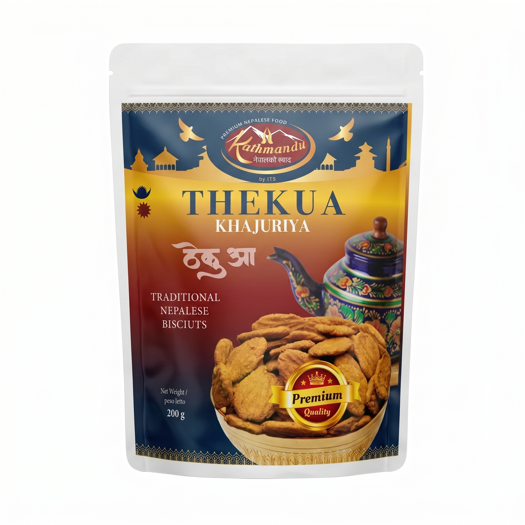 Kathmandu Thekuwa