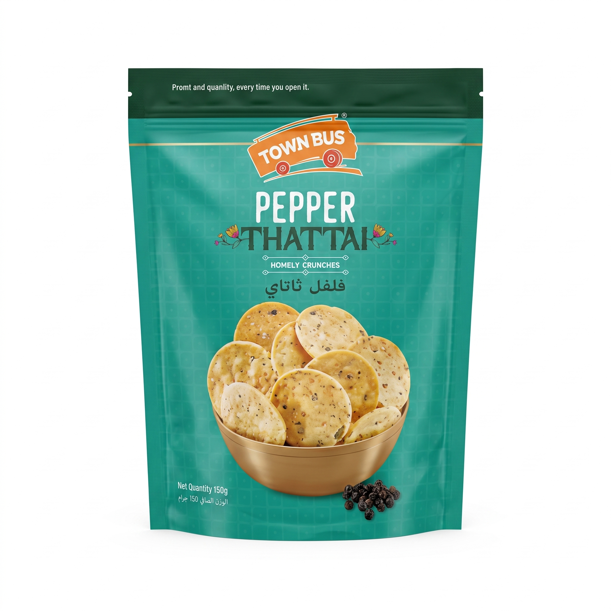 Townbus Pepper Thattai Special