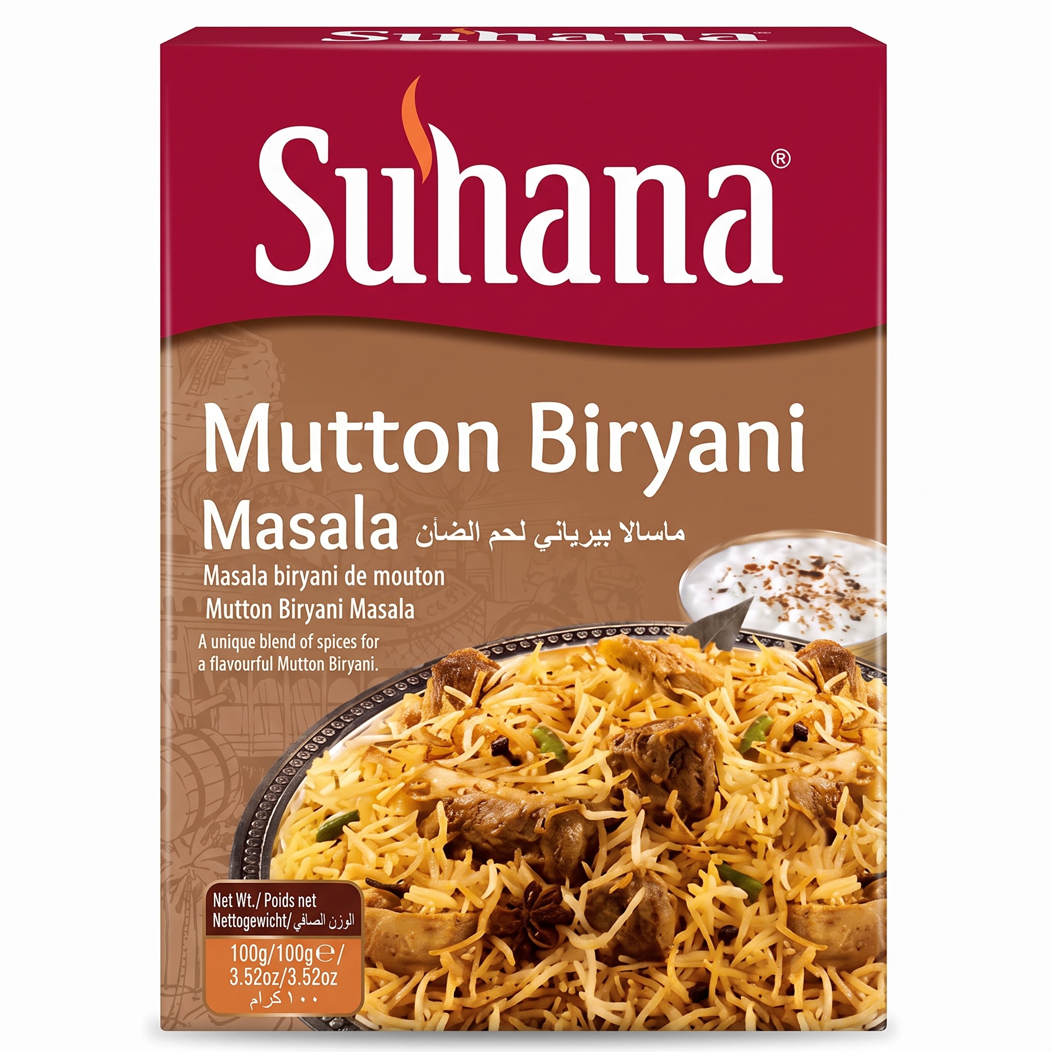 Suhana Mutton Biryani Masala