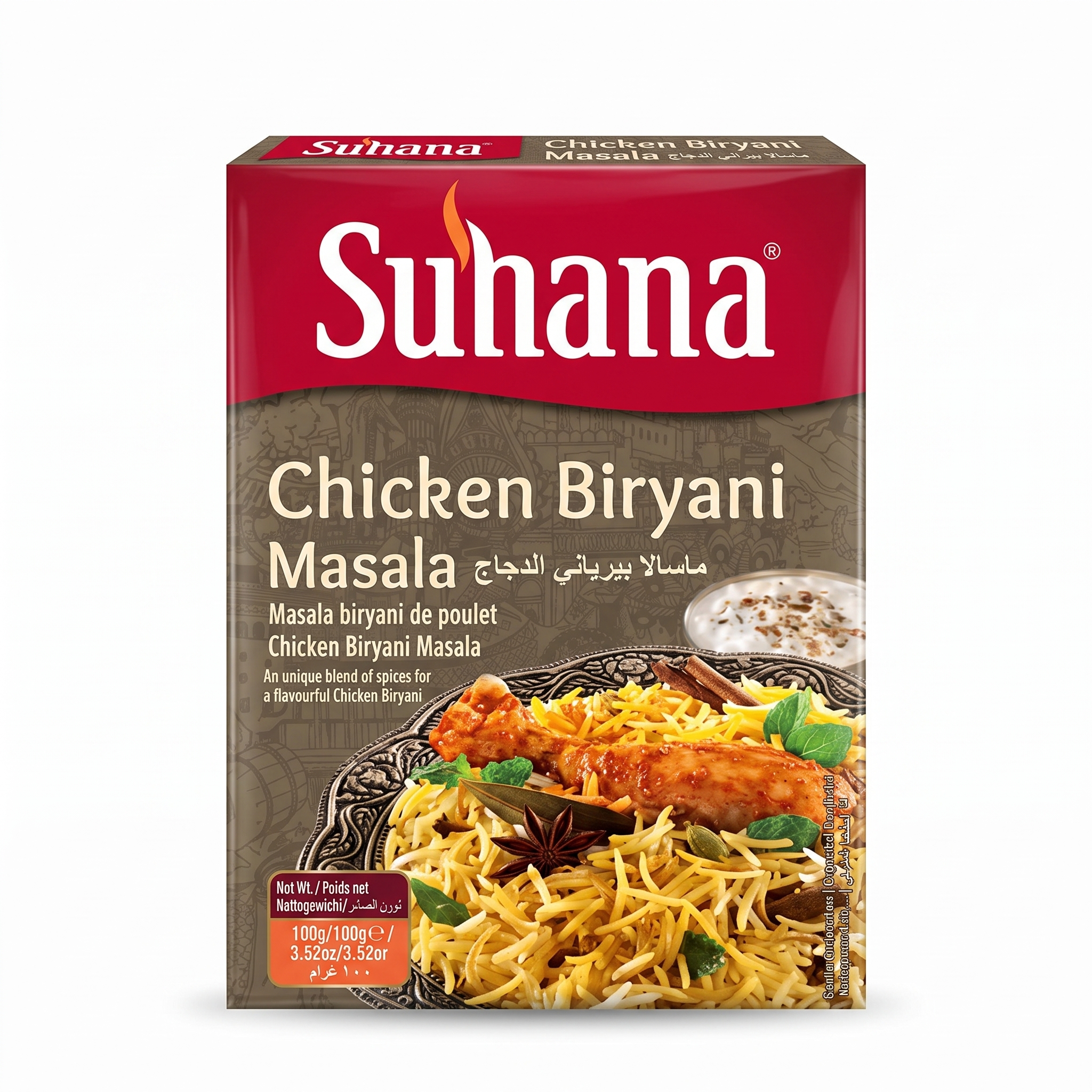 Suhana Chicken Biryani Masala
