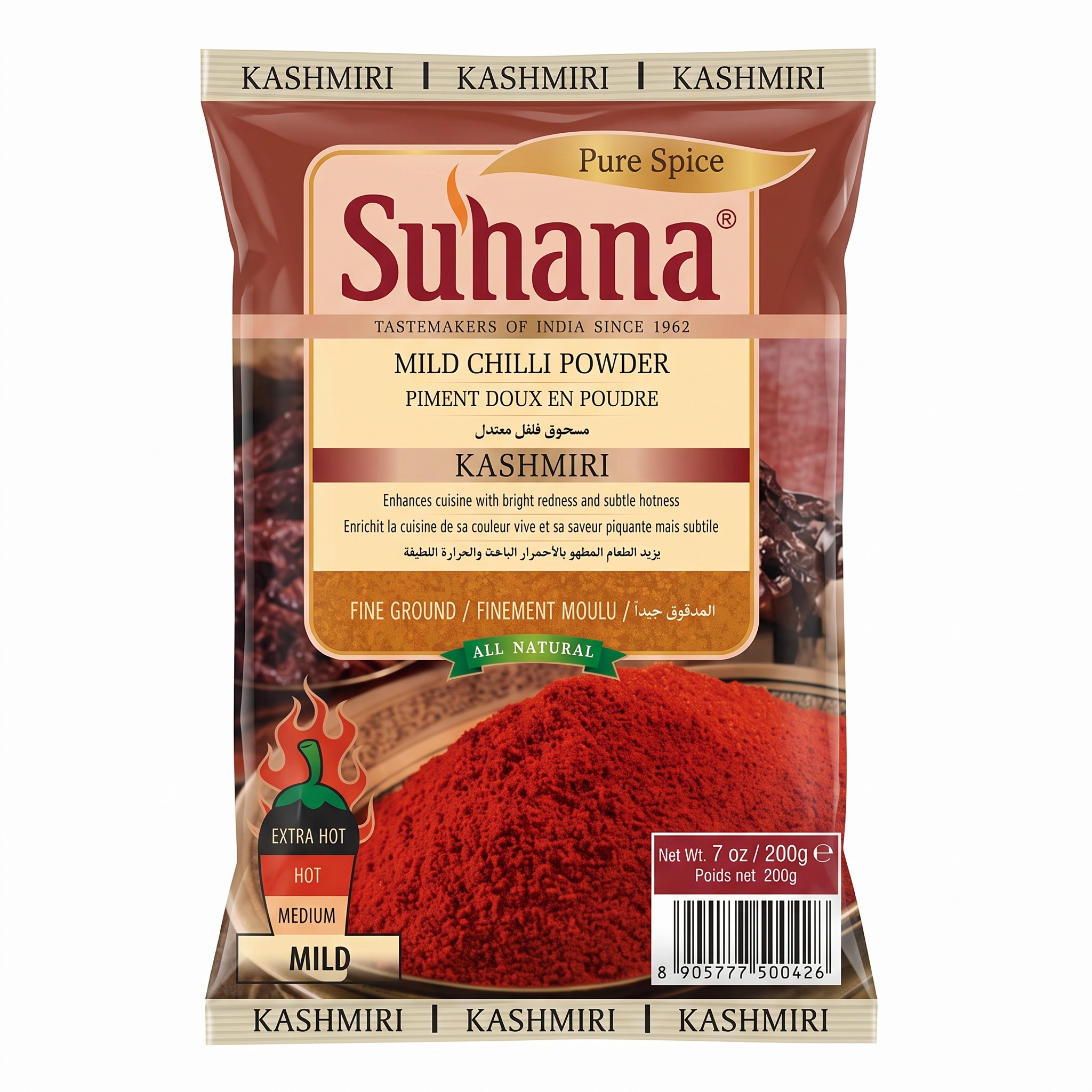 Suhana Kashmiri Chilli Powder