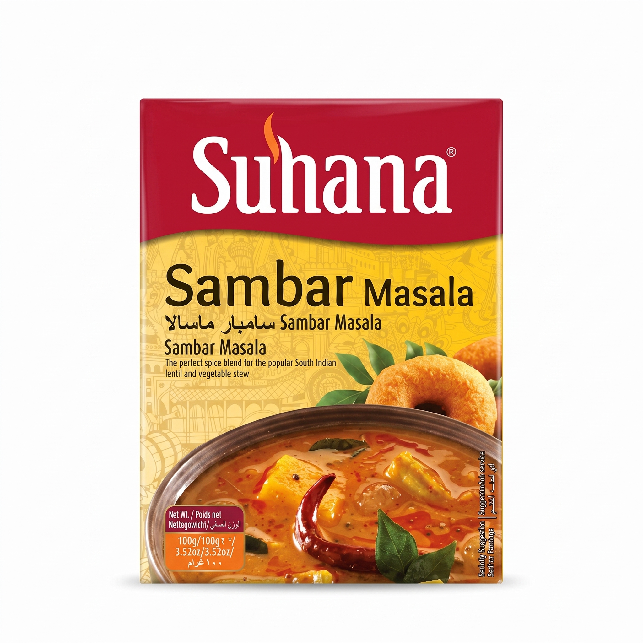 Suhana Sambar Masala